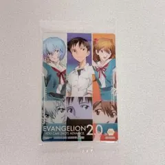 エヴァンゲリオン 限定 ウエハースカード 碇シンジ 綾波レイ アスカ 1