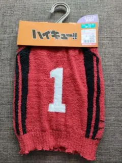 Item thumbnail for item 1781724b-0682-4bfd-a5c3-83ef9f8bf3d5