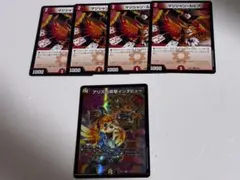 アリスの突撃インタビュー