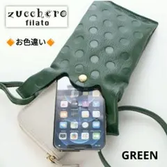 ★zucchero★ズッケロ本革ドットスマホショルダー ポーチ【gray】のサムネイル