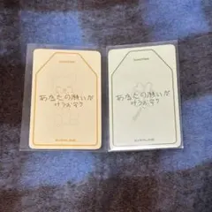 Kep1er EVERLINE 参加者限定特典 トレカ シャオティン