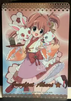 ☆ジュエルペット まほうのエプロン IRカードあかりメイドカフェ