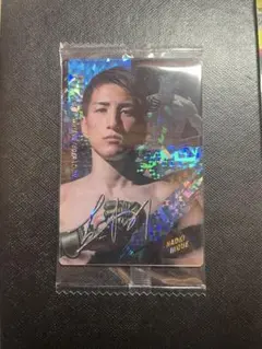 rizinウエハース