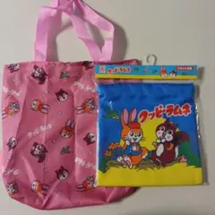 Item thumbnail for item 3dd7fa92-2c70-4753-a40c-ba3f716f16ff