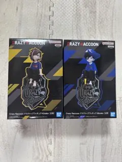 Crazy Raccoon デスクトップフィギュア Mondo＆kinako B