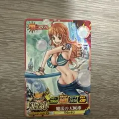 ワンピース カードダス ミラクルバトル プロモ 泥棒猫 ナミ - メルカリ