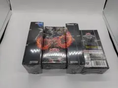 新品未開封 遊戯王 WORLD PREMIERE PACK 2022 4box