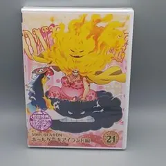 ワンピース　19TH ホールケーキアイランド編 p.21　未開封DVD