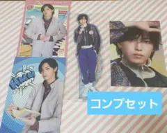 ✨コンプ✨☺️新品☺️★BTTM3★堀夏喜★アクリルスタンド★ブロマイド3点★