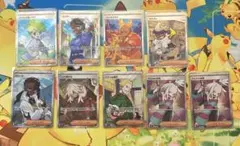 2026年最新】ポケモンカードサポートまとめ売りの人気アイテム - メルカリ