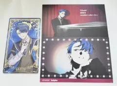 イッセイ ポスカ スペカ レア