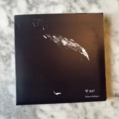 Eliane Radigue Psi 847 Ψ 847 CD