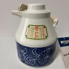 shiho様 リクエスト 2点 まとめ商品