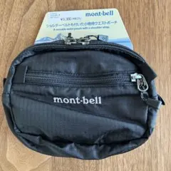 2026年最新】montbell 割引オプション：通常商品 レディース ボディ