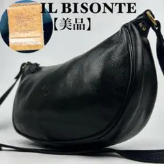 【現行✨美品】イルビゾンテ　ショルダーバッグ　レザー　黒　ハーフムーン 2025年最新】イルビゾンテ ショルダー ハーフムーンの人気