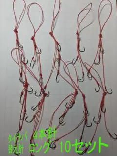 Item thumbnail for item 44ca58af-a22f-4f4d-b902-5af83dc9b7dd