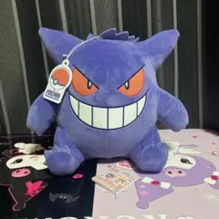 ナムコ　もふぐっとぬいぐるみ ときめきレトロ　ゲンガー