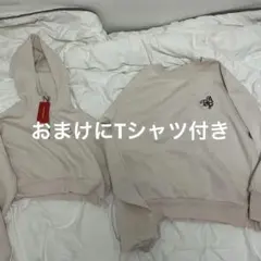 レピピアルマリオ　ベージュ　トレーナー　ショートパーカー