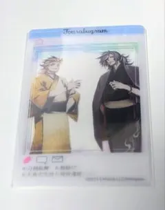 刀剣乱舞 都結び 軽装クリアカード ソハヤノツルキ 大典太光世