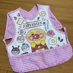 アンパンマン お食事用 エプロン スタイ 袖なし