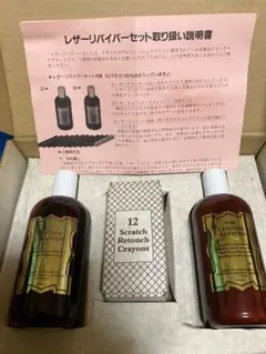 Item thumbnail for item 550f9a46-3ba6-4063-b304-b7b38b5e38f0