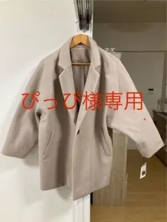 【ぴっぴ様専用】GRL ルーズテーラードコート[ze585] 未使用