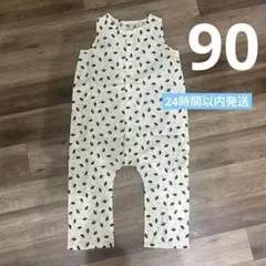 house on the hill Jumpsuit (Umbrella)80 - メルカリ