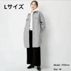 身幅58 美品 ゆったり GU ジーユー ロングCPOジャケット Lサイズ