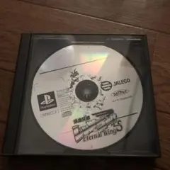 PS PS1ソフト 爆走兄弟レッツ&ゴー エターナルウィングス