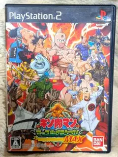 Item thumbnail for item 9ba7a8f6-4885-46c5-885f-68ceb5bfd0df