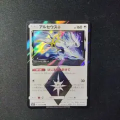 Yuuubrown様 リクエスト 5点 まとめ商品