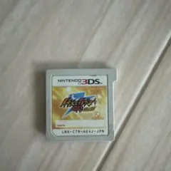イナズマイレブンgoシャイン