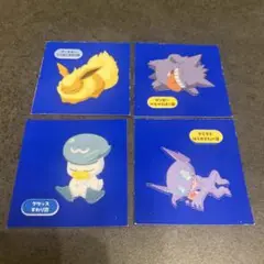 リョウタ様