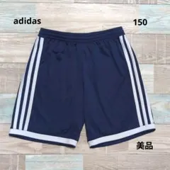 美品 adidas アディダス ショートパンツ 150 スポーツ 短パン キッズ