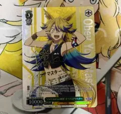 Item thumbnail for item 18a2318a-4b1c-48ff-971f-eccaec9f56b3