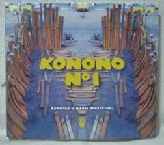 KONONO N°1 ASSUME CRASH POSITION★3283CDN