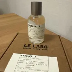 2025年最新】ルラボ アナザー13 50mlの人気アイテム - メルカリ