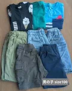 まとめ売り　キッズ服　男の子　サイズ100cm
