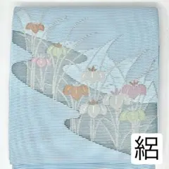 値下げ交渉OK！夏物 駒絽 玩具柄 小紋 正絹 F326 - メルカリ