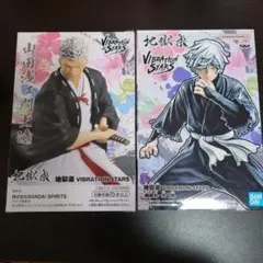 BANDAI SPIRITS VIBRATION STARS フィギュアセット