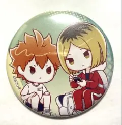 ハイキュー‼︎ 缶バッジ
