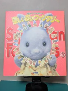 Item thumbnail for item 4e56d19d-5f34-47ca-bd33-0bff87687f9a