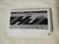 チャンピオンシップ　ロードランナー