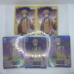 すとぷり るぅと まとめ売り