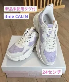 新品未使用　mama ifme CALIN レーススニーカー24 春　厚底　韓国