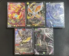 2026年最新】デュエルマスターズセットの人気アイテム - メルカリ