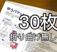 Item thumbnail for item c97d8f7d-c972-4770-87a8-dc717a41527c