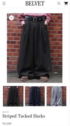 BELVET Classic Rigid Tuck pants - メルカリ