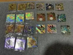 ドラゴンボールカード ウエハースシール　イタジャガ