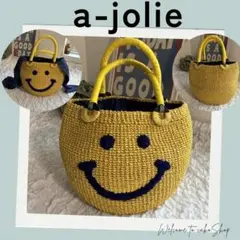 美品》アジョリー　スマイル　ニコちゃん　カゴバッグ　かご　黄色　 a-jolie
